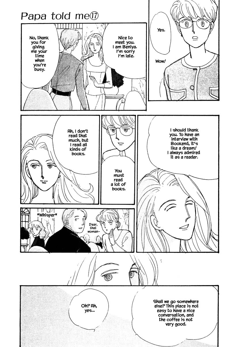 Papa Told Me Chapter 81 page 7 - Chapter 81