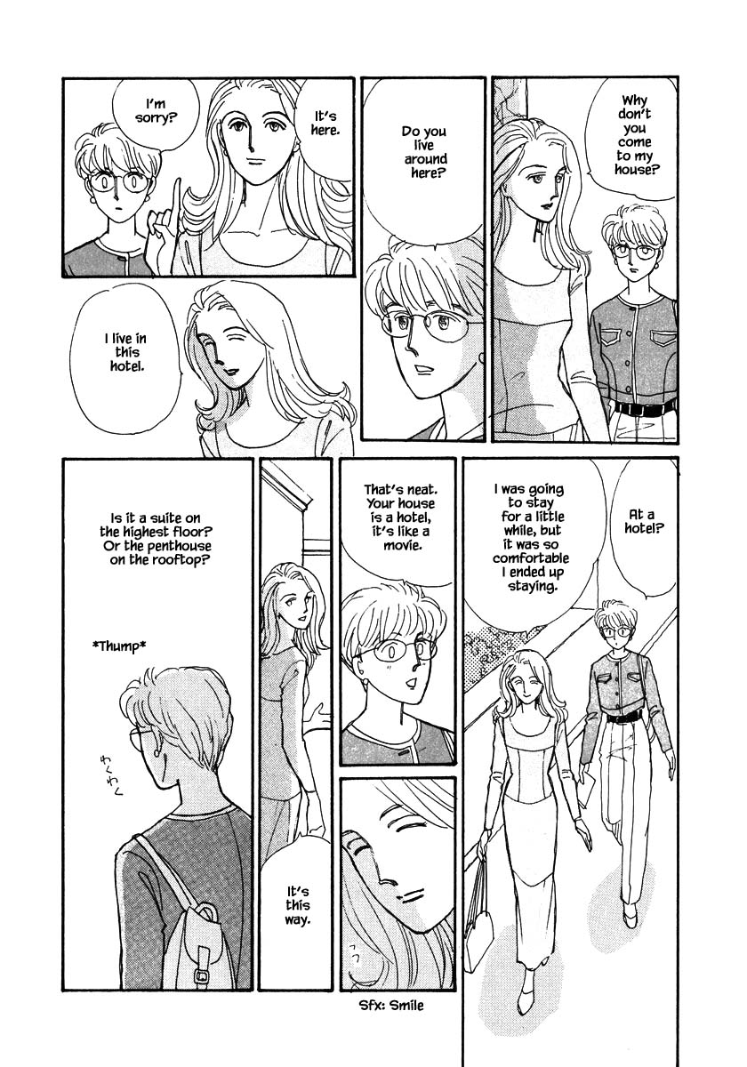 Papa Told Me Chapter 81 page 8 - Chapter 81