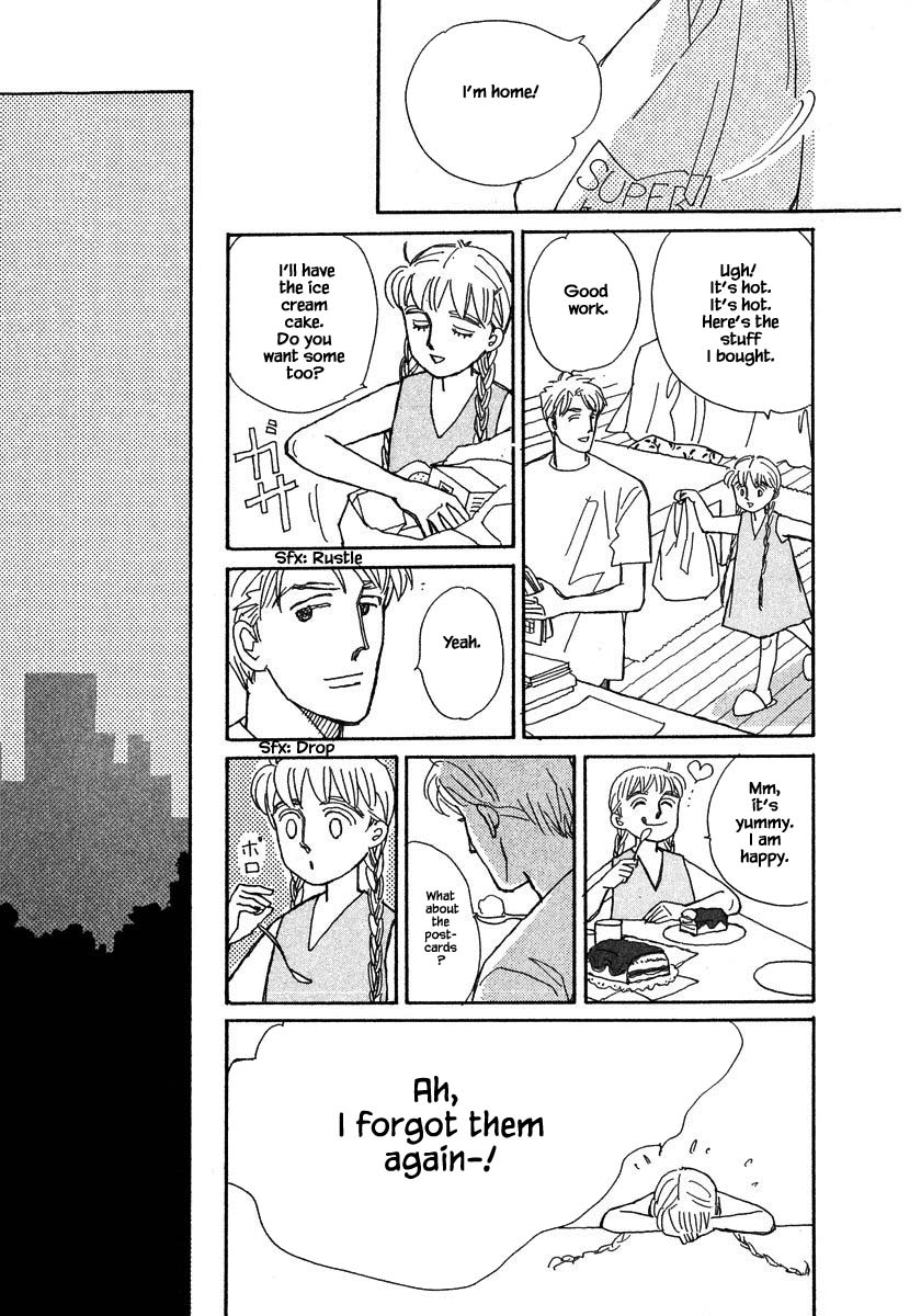 Papa Told Me Chapter 82.1 page 12 - Chapter 82.1