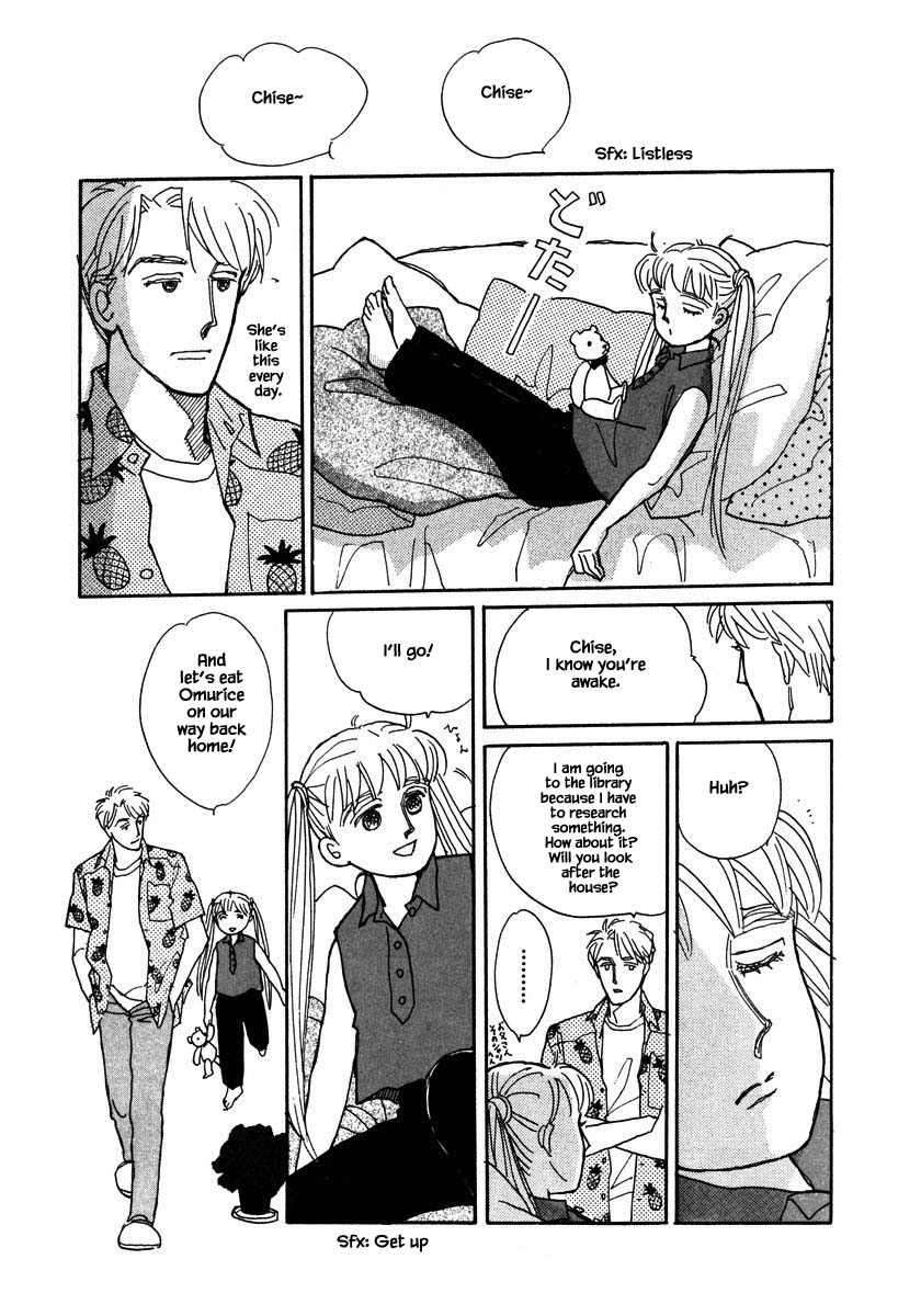 Papa Told Me Chapter 82.1 page 14 - Chapter 82.1