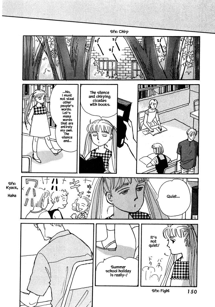 Papa Told Me Chapter 82.1 page 15 - Chapter 82.1