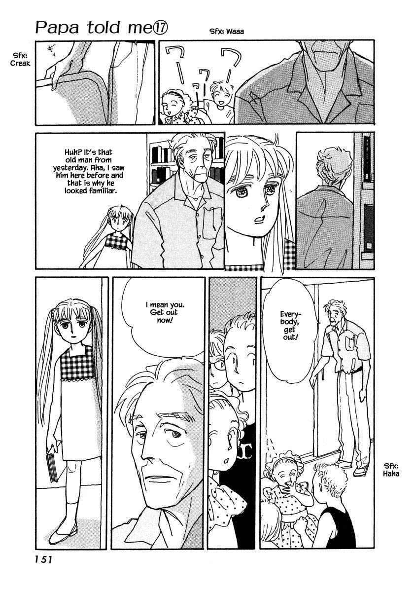 Papa Told Me Chapter 82.1 page 16 - Chapter 82.1