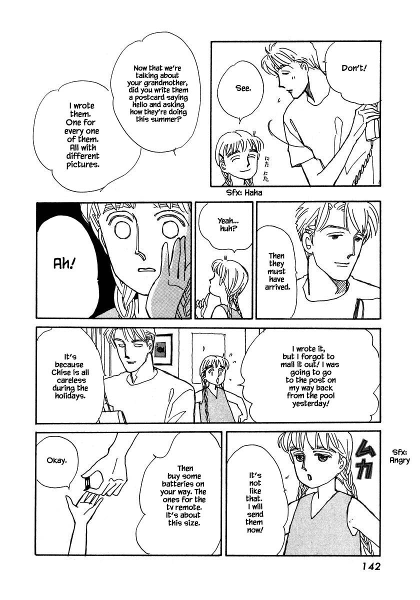 Papa Told Me Chapter 82.1 page 7 - Chapter 82.1