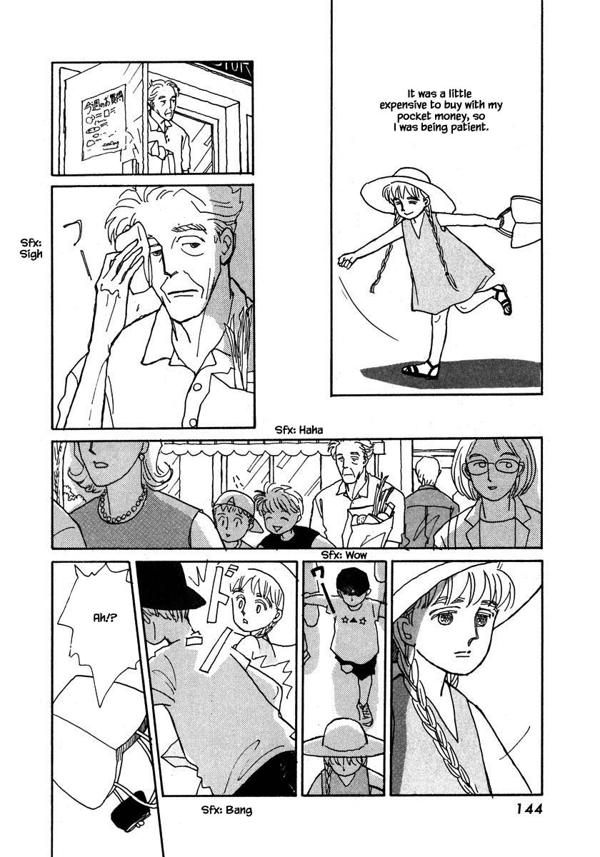 Papa Told Me Chapter 82.1 page 9 - Chapter 82.1