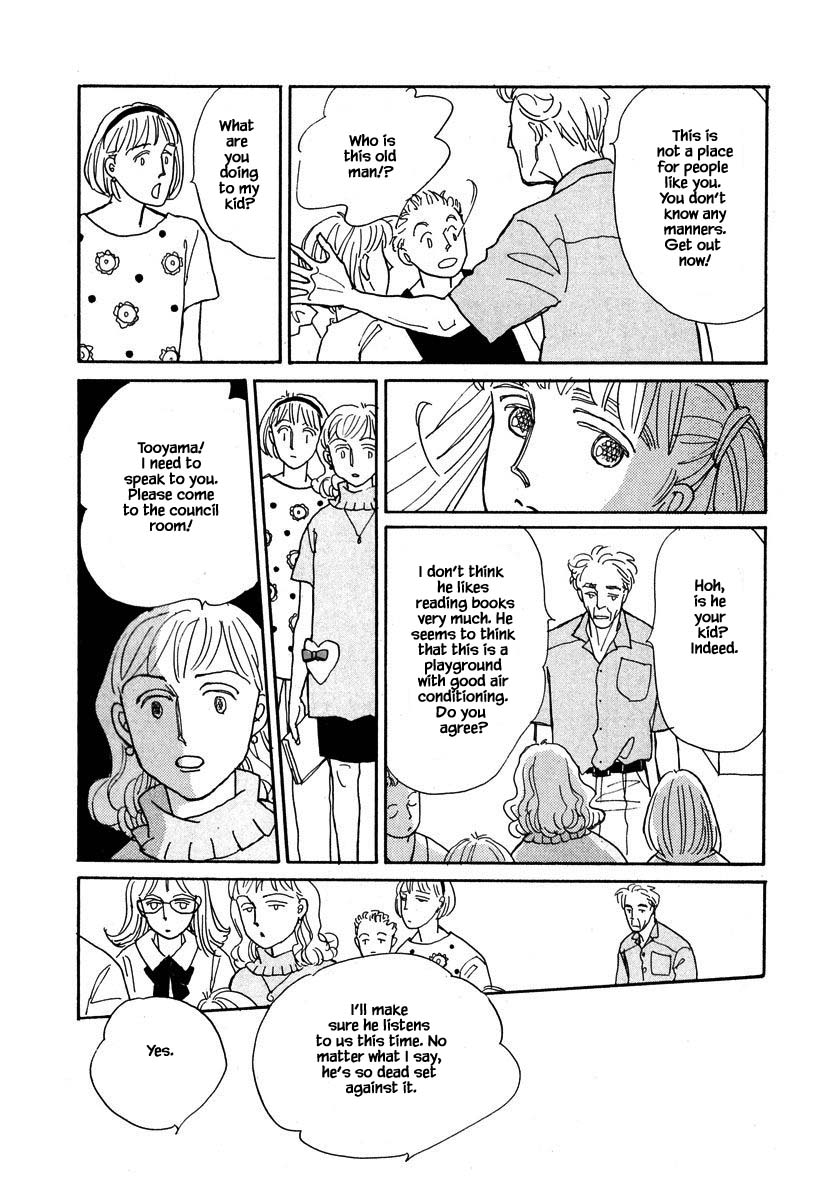 Papa Told Me Chapter 82.2 page 1 - Chapter 82.2