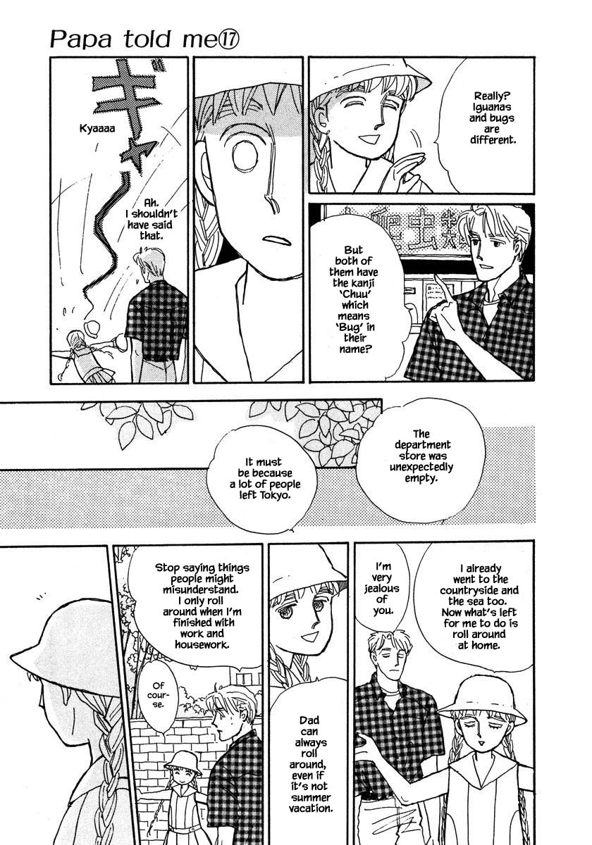 Papa Told Me Chapter 82.2 page 10 - Chapter 82.2
