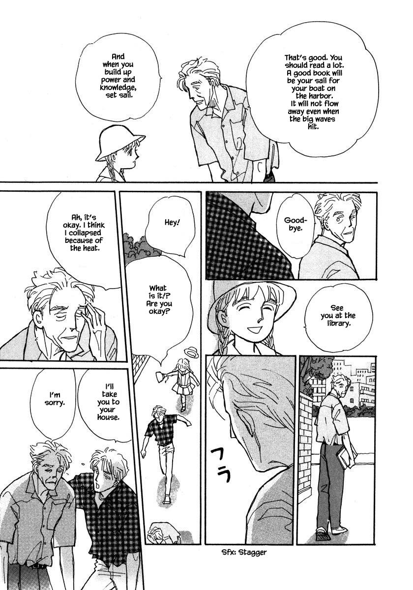 Papa Told Me Chapter 82.2 page 14 - Chapter 82.2