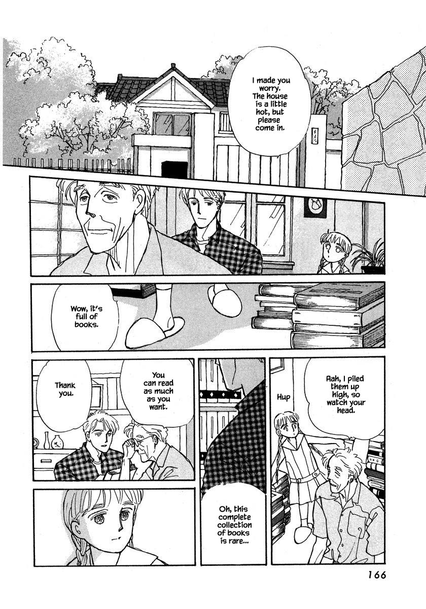 Papa Told Me Chapter 82.2 page 15 - Chapter 82.2