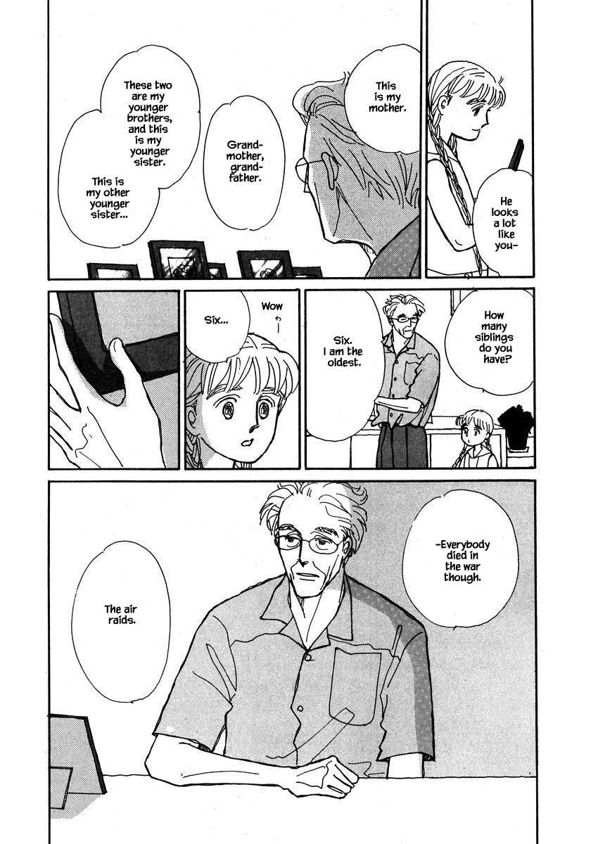 Papa Told Me Chapter 82.2 page 17 - Chapter 82.2