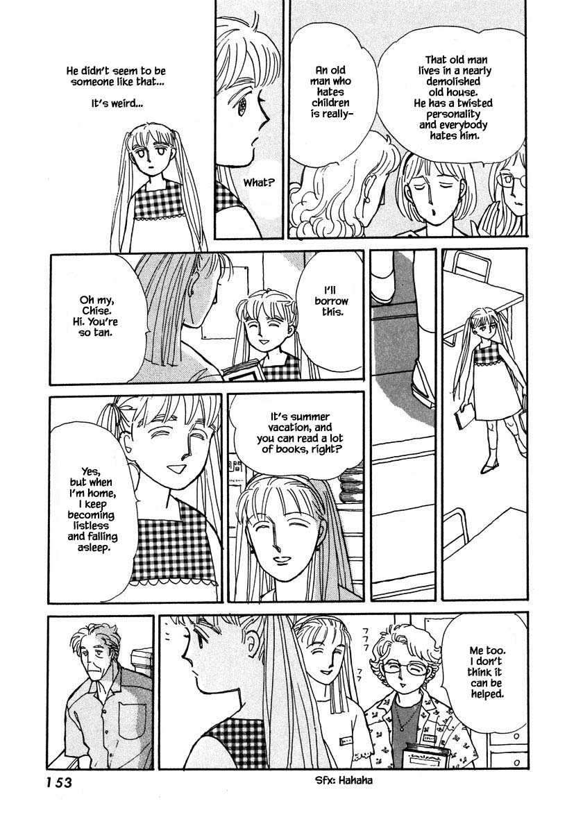 Papa Told Me Chapter 82.2 page 2 - Chapter 82.2