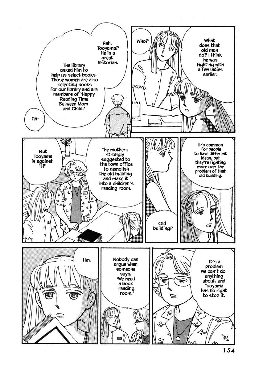 Papa Told Me Chapter 82.2 page 3 - Chapter 82.2