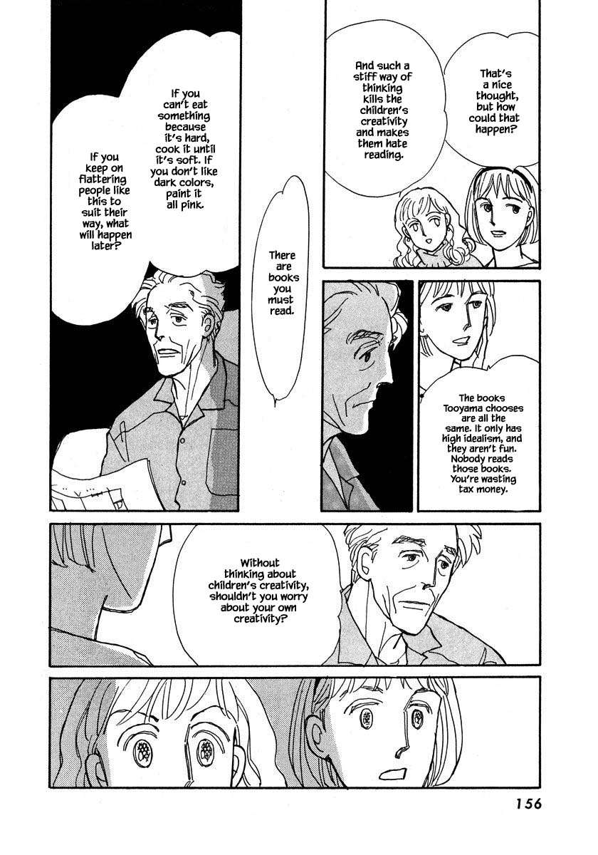Papa Told Me Chapter 82.2 page 5 - Chapter 82.2