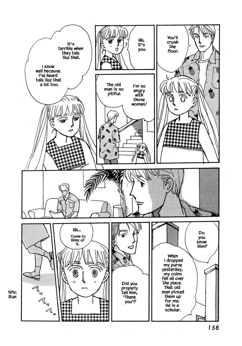Papa Told Me Chapter 82.2 page 7 - Chapter 82.2