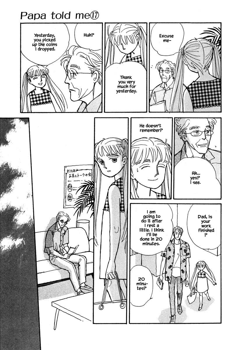 Papa Told Me Chapter 82.2 page 8 - Chapter 82.2