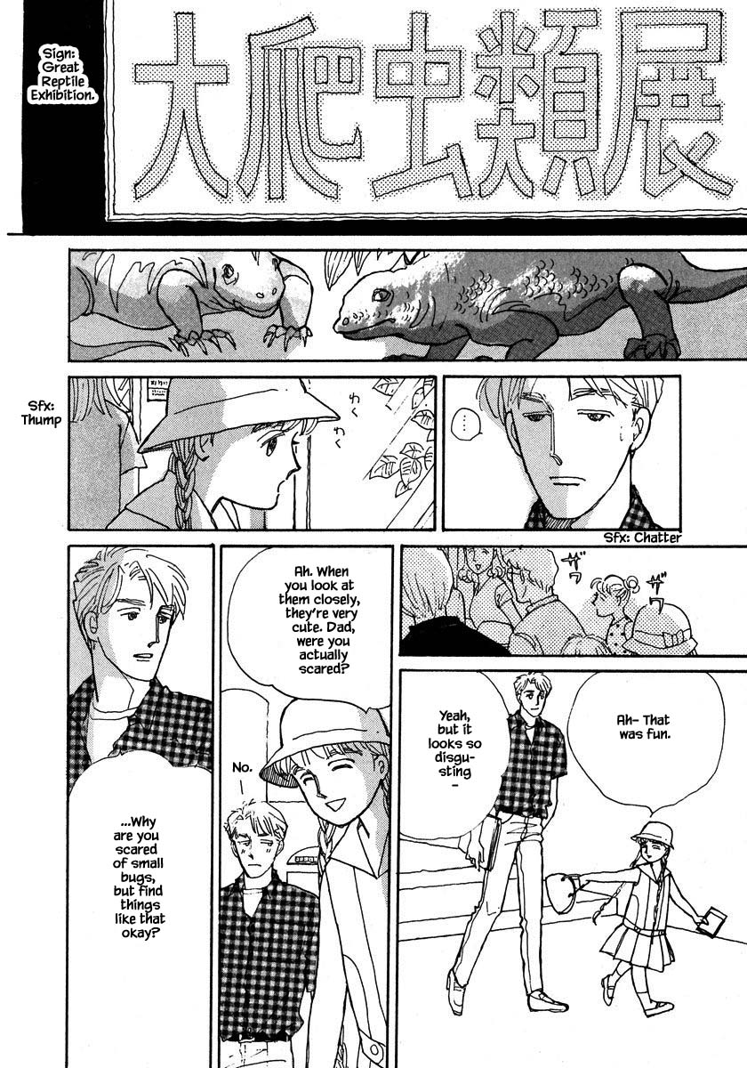 Papa Told Me Chapter 82.2 page 9 - Chapter 82.2