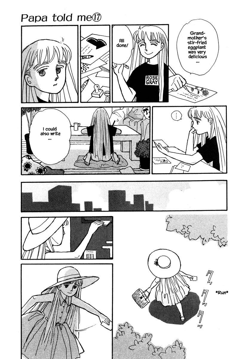 Papa Told Me Chapter 82.3 page 4 - Chapter 82.3
