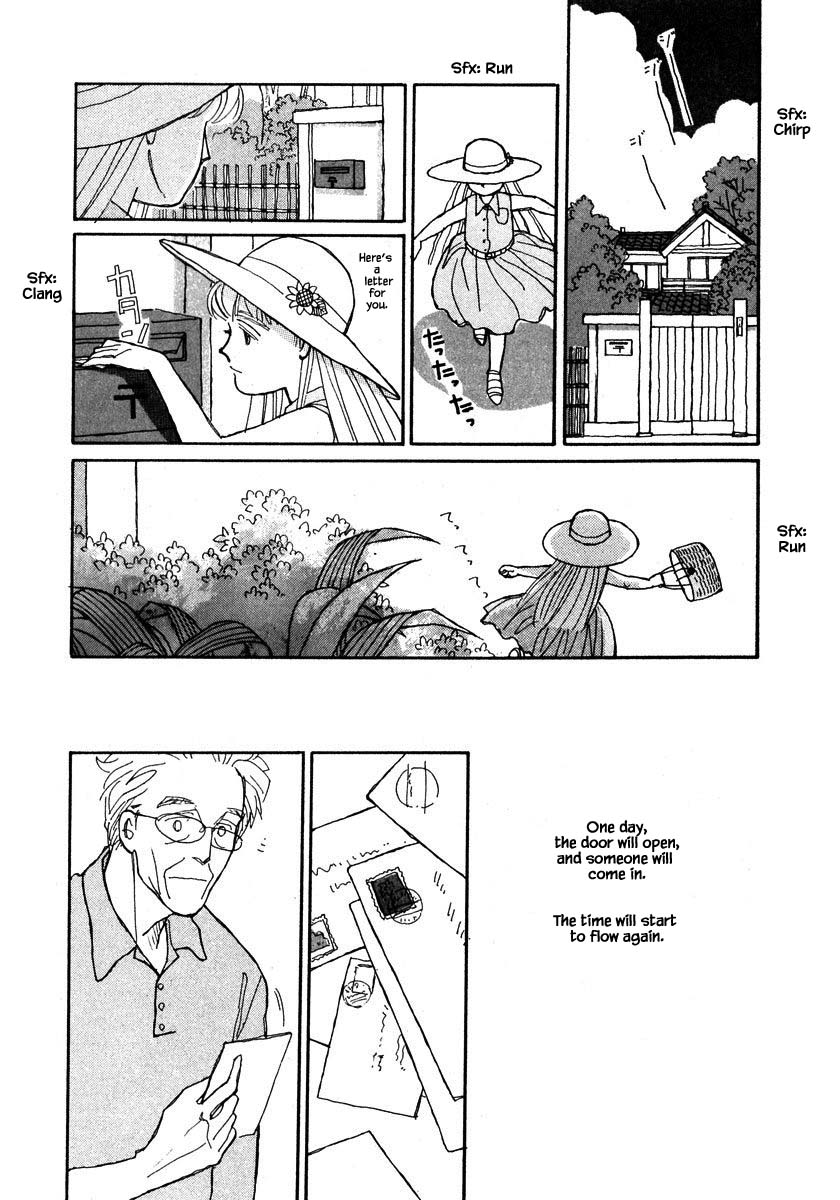 Papa Told Me Chapter 82.3 page 5 - Chapter 82.3
