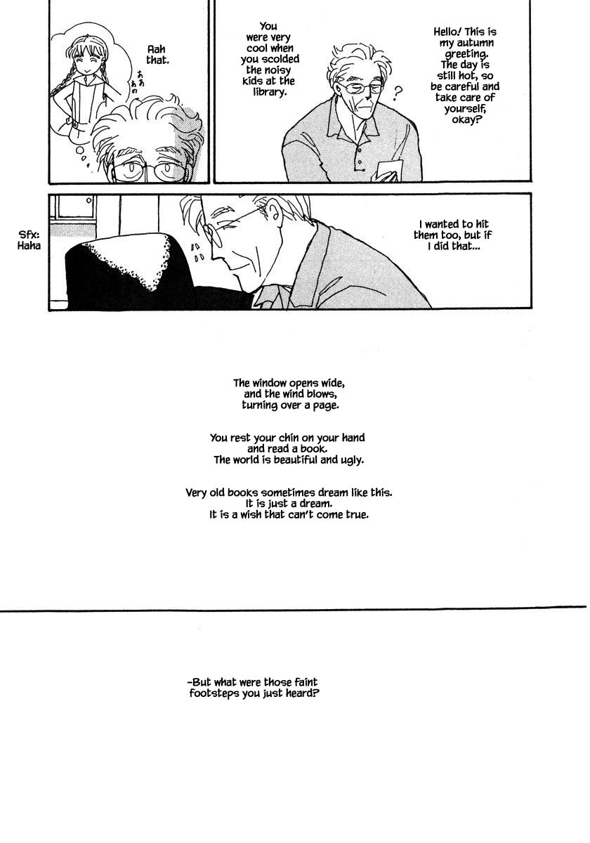 Papa Told Me Chapter 82.3 page 6 - Chapter 82.3