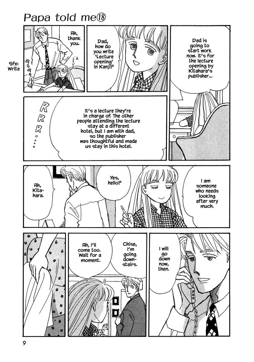 Papa Told Me Chapter 83.1 page 10 - Chapter 83.1