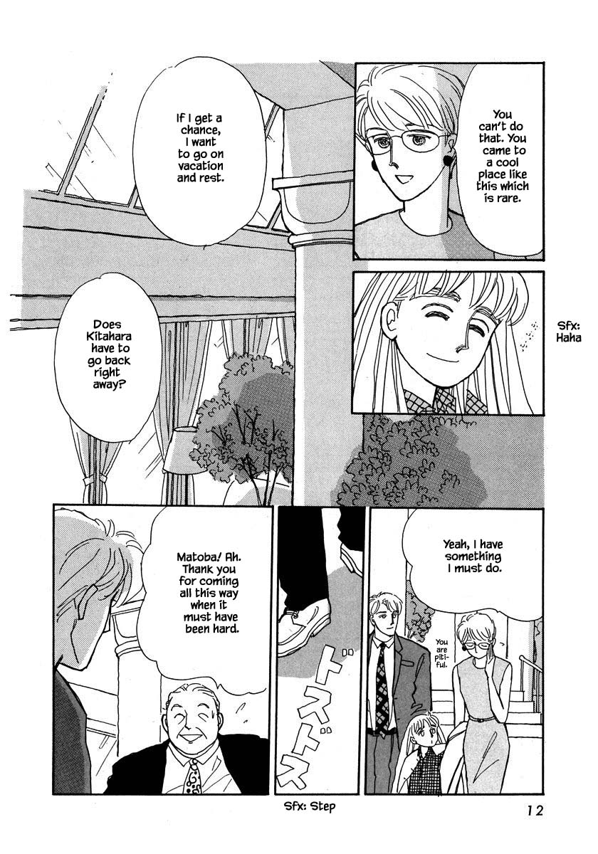 Papa Told Me Chapter 83.1 page 13 - Chapter 83.1