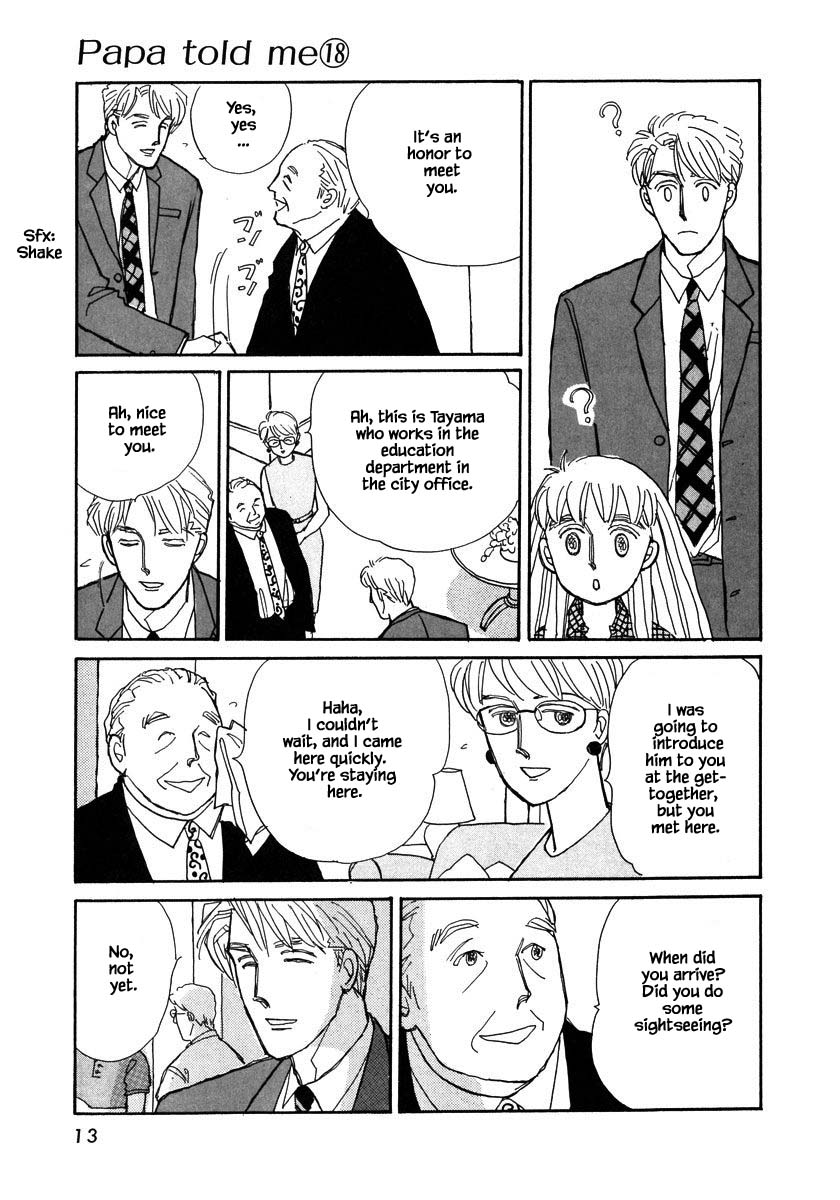 Papa Told Me Chapter 83.1 page 14 - Chapter 83.1