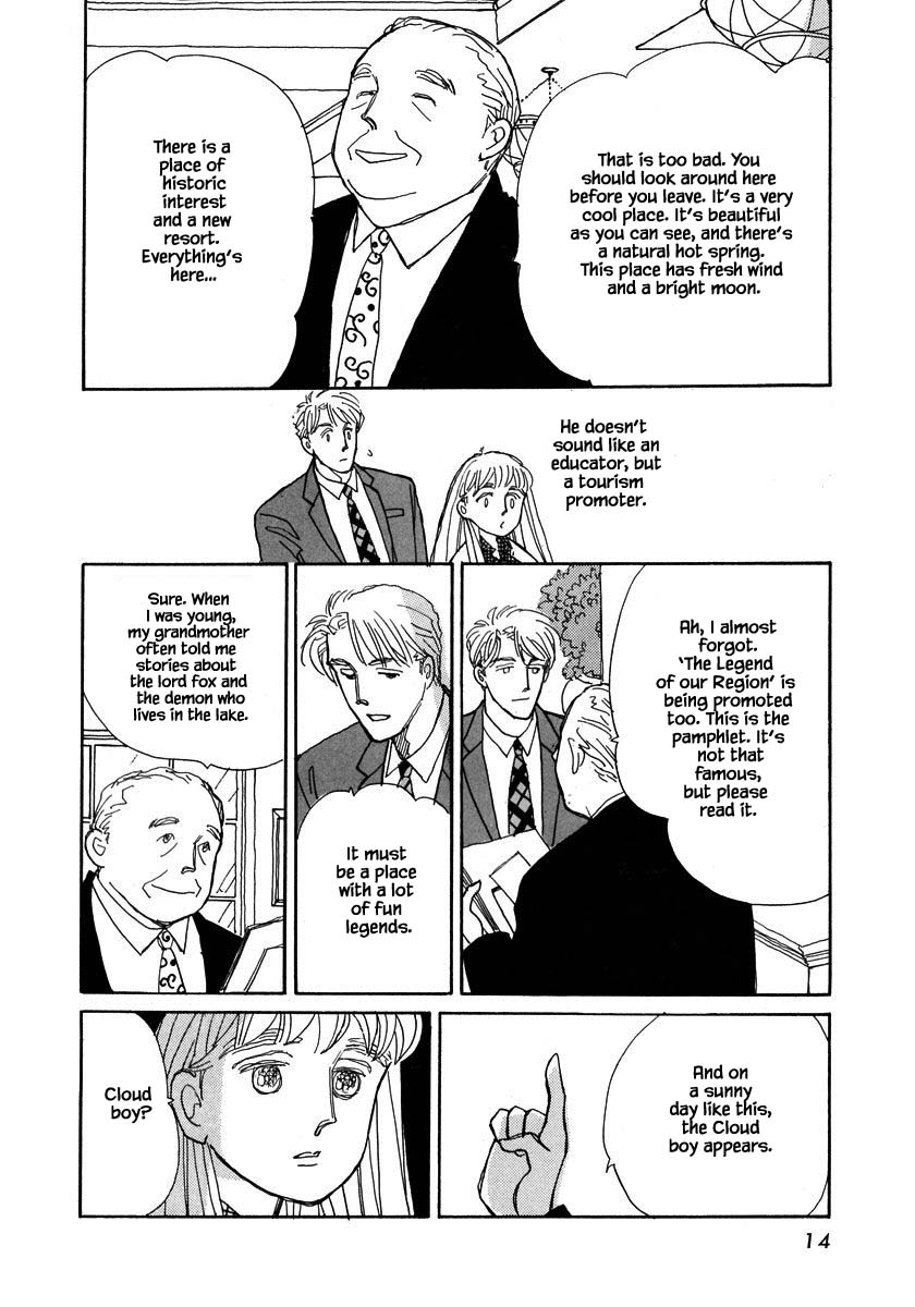 Papa Told Me Chapter 83.1 page 15 - Chapter 83.1