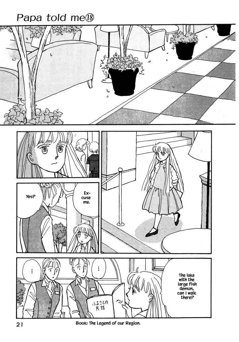 Papa Told Me Chapter 83.1 page 22 - Chapter 83.1