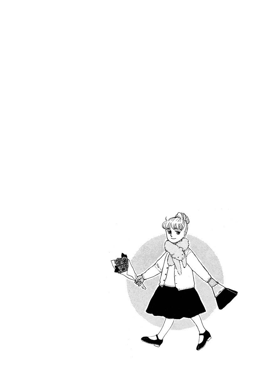 Papa Told Me Chapter 83.1 page 5 - Chapter 83.1