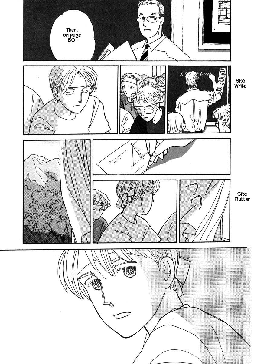 Papa Told Me Chapter 83.1 page 8 - Chapter 83.1