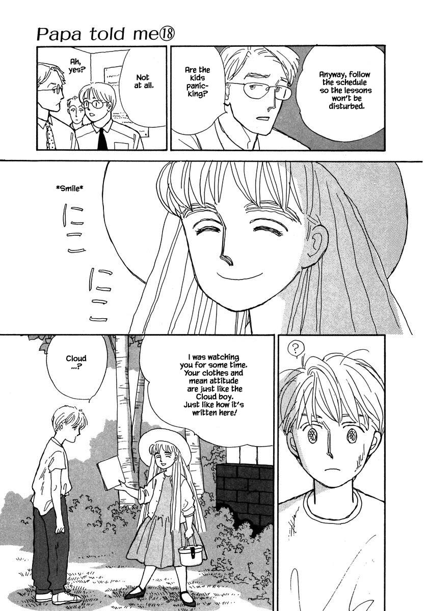 Papa Told Me Chapter 83.2 page 12 - Chapter 83.2