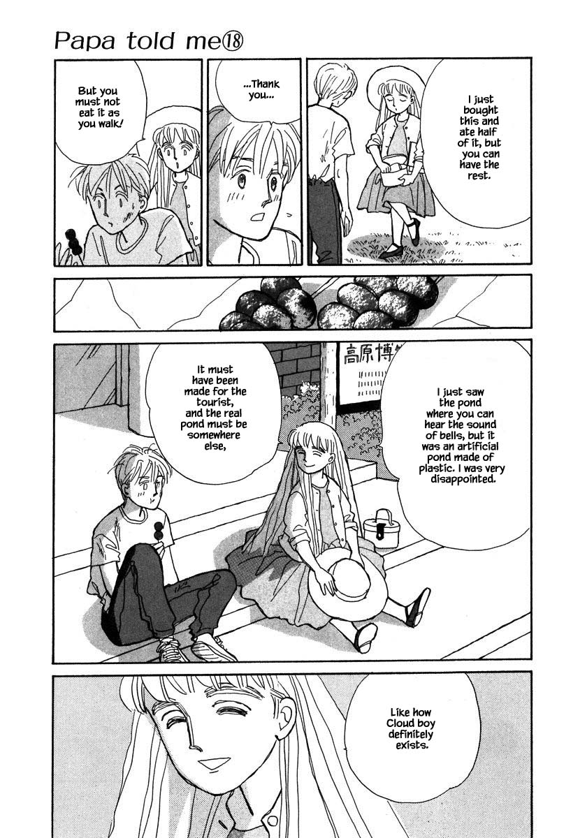 Papa Told Me Chapter 83.2 page 14 - Chapter 83.2