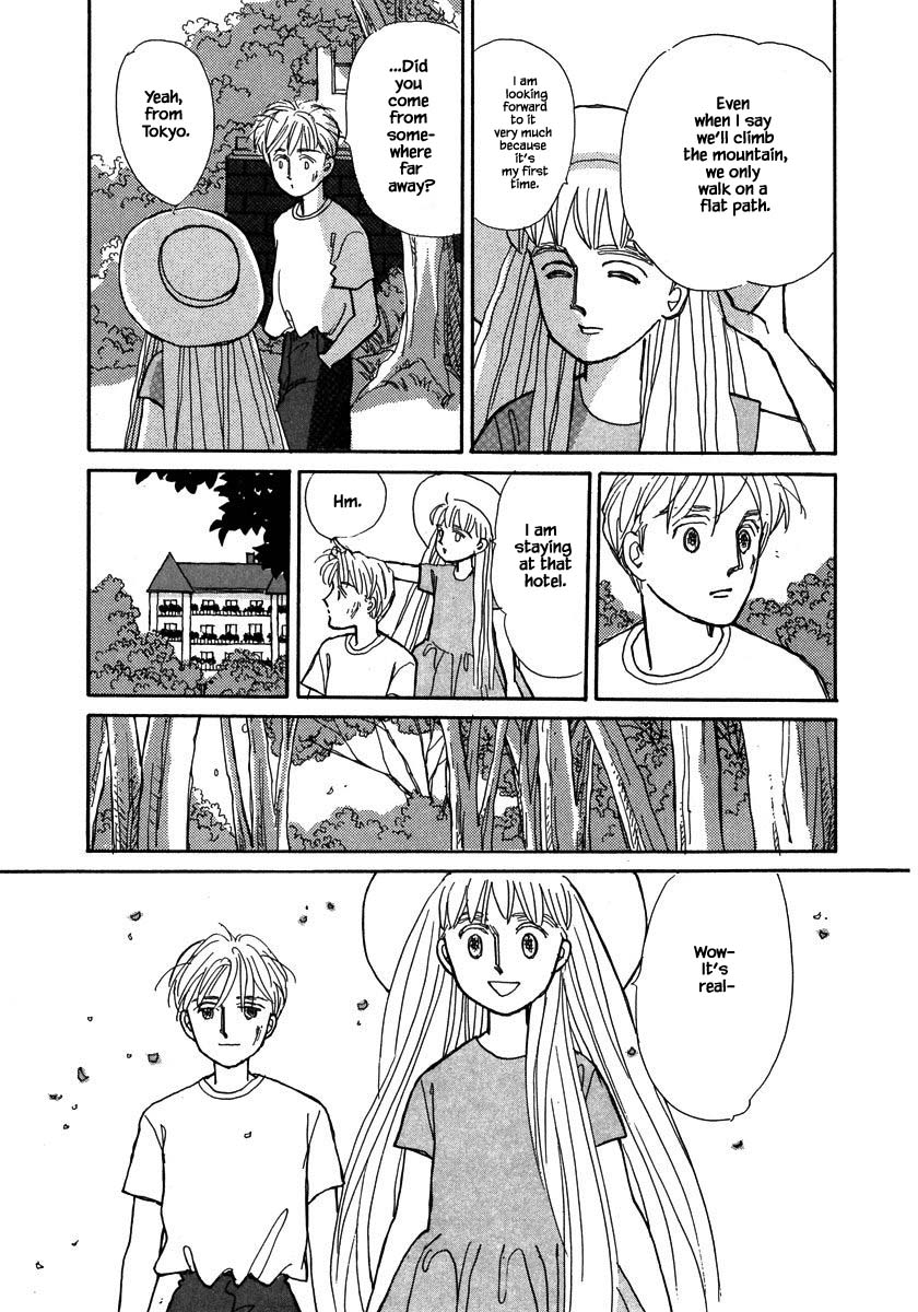 Papa Told Me Chapter 83.2 page 16 - Chapter 83.2