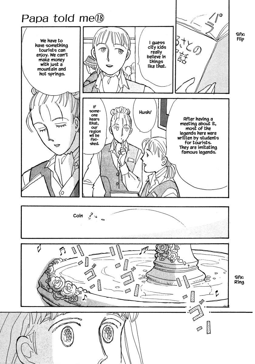Papa Told Me Chapter 83.2 page 2 - Chapter 83.2