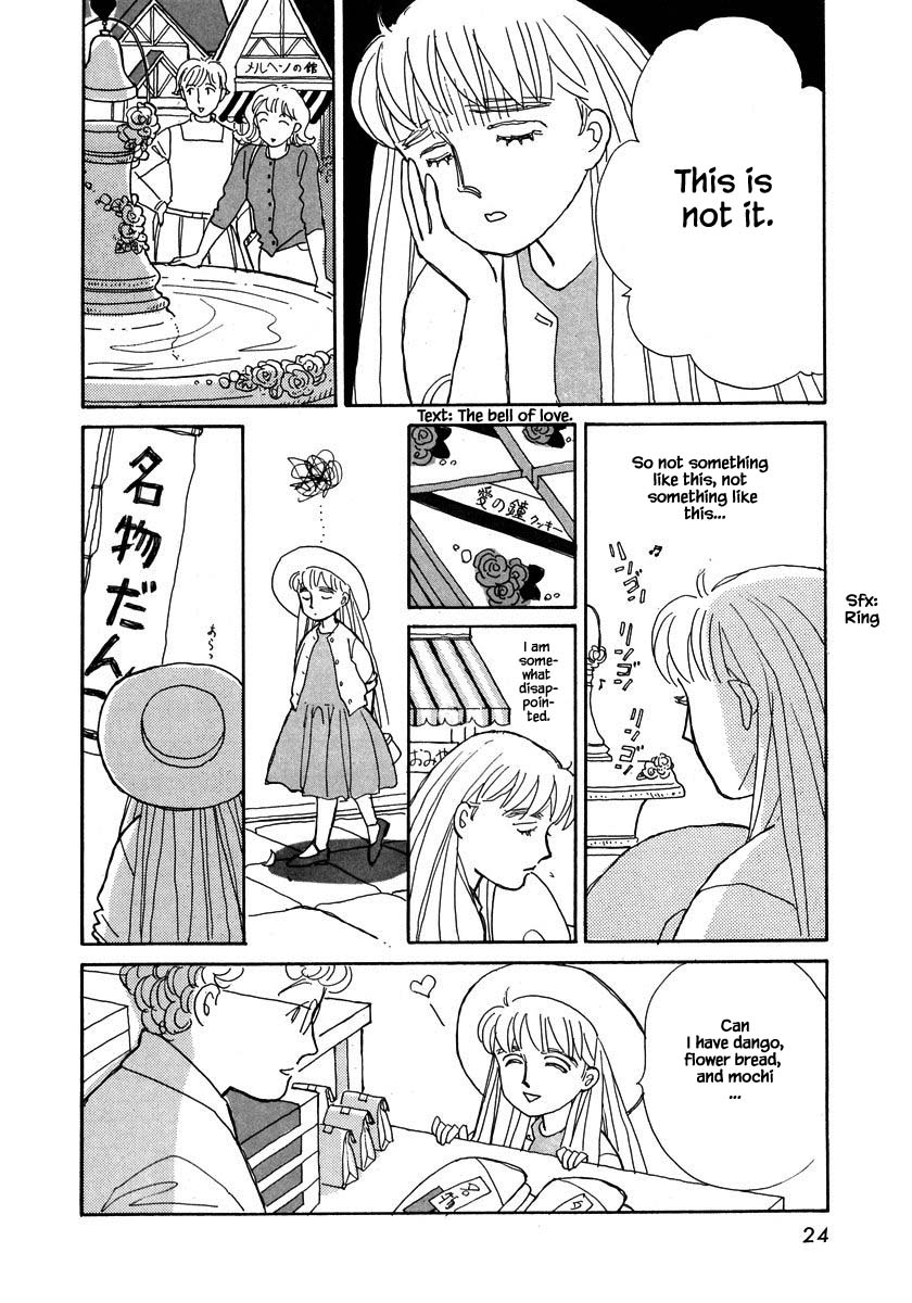 Papa Told Me Chapter 83.2 page 3 - Chapter 83.2