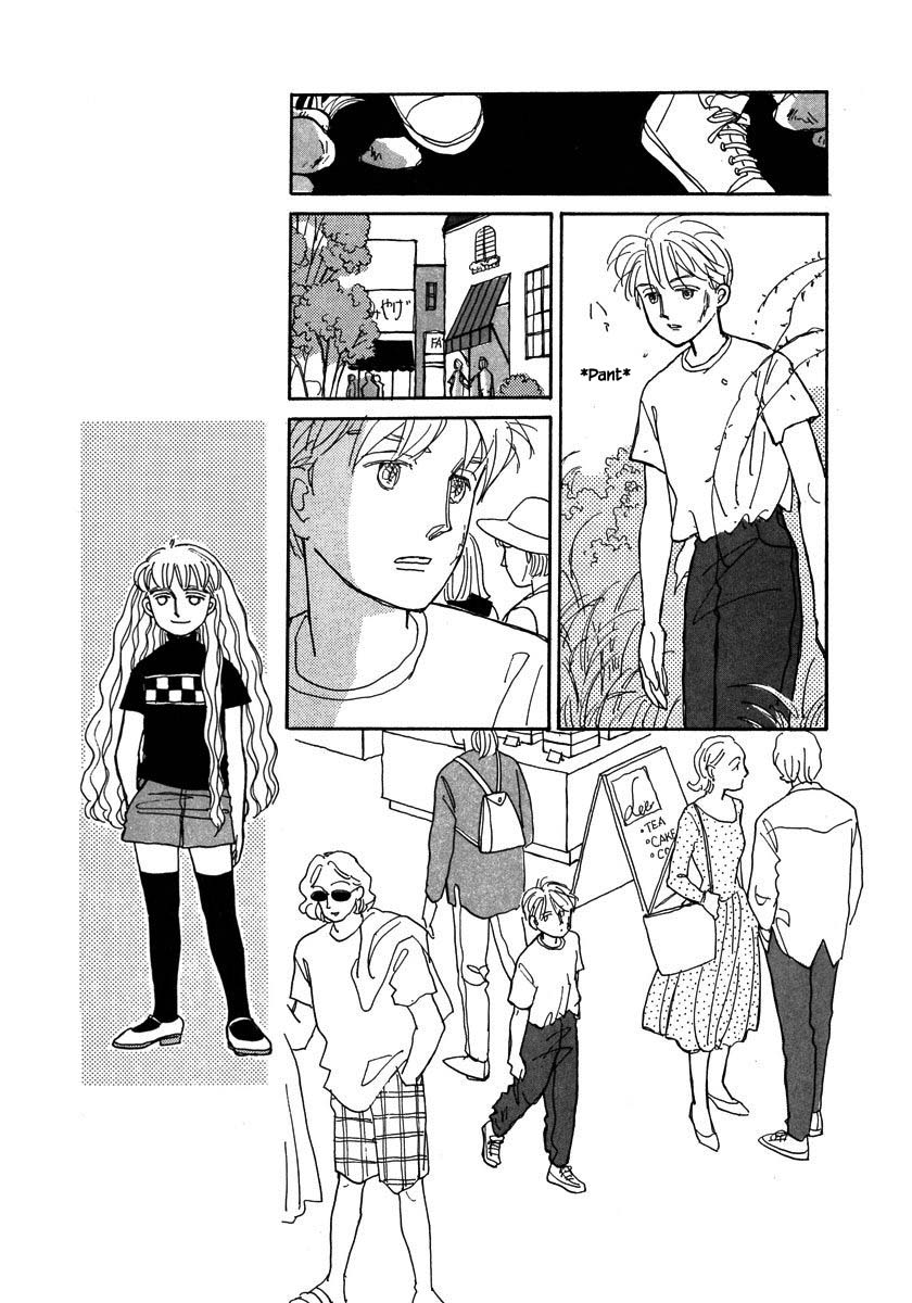 Papa Told Me Chapter 83.2 page 4 - Chapter 83.2