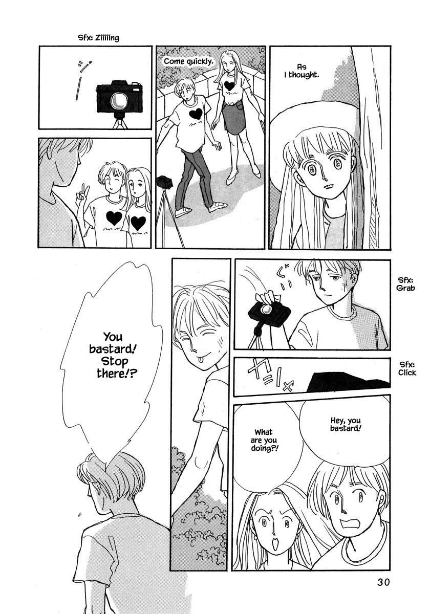 Papa Told Me Chapter 83.2 page 9 - Chapter 83.2