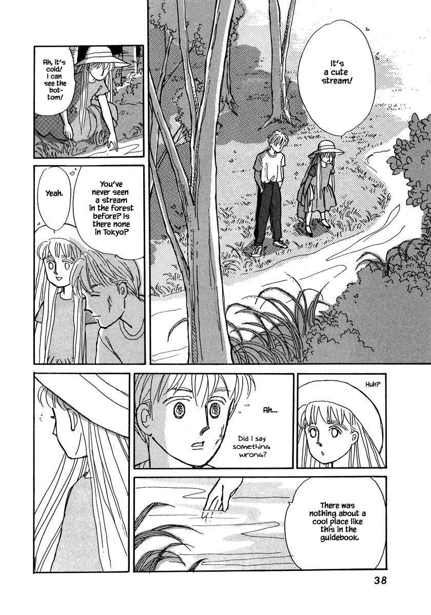 Papa Told Me Chapter 83.3 page 1 - Chapter 83.3