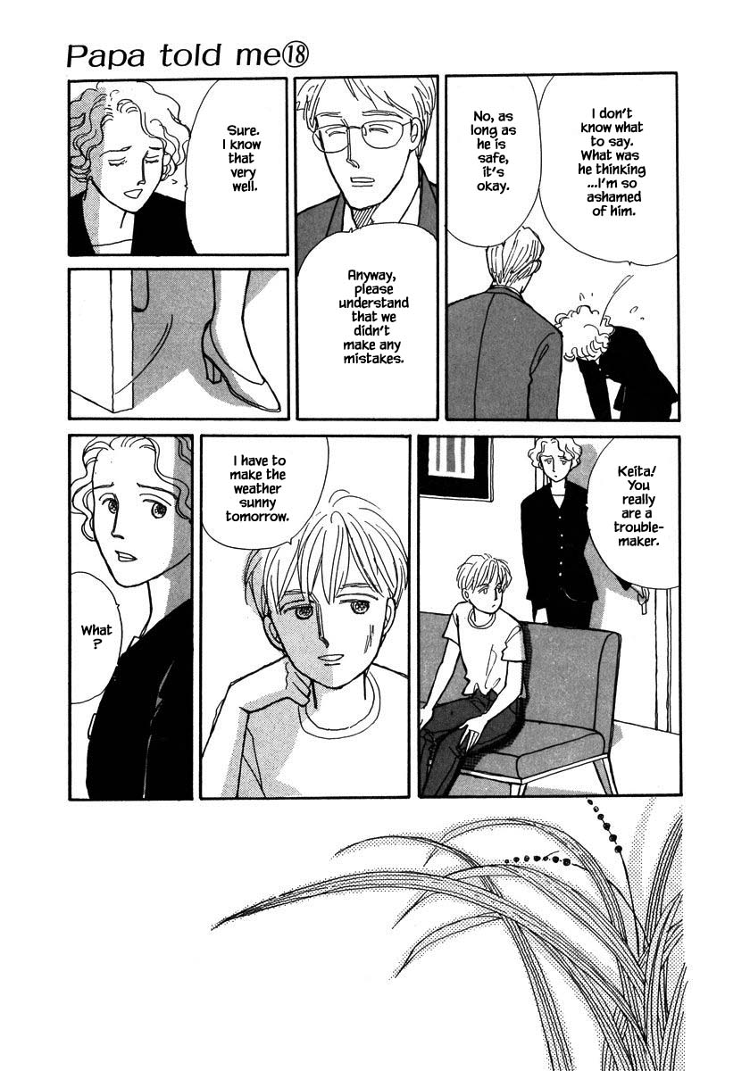 Papa Told Me Chapter 83.3 page 10 - Chapter 83.3
