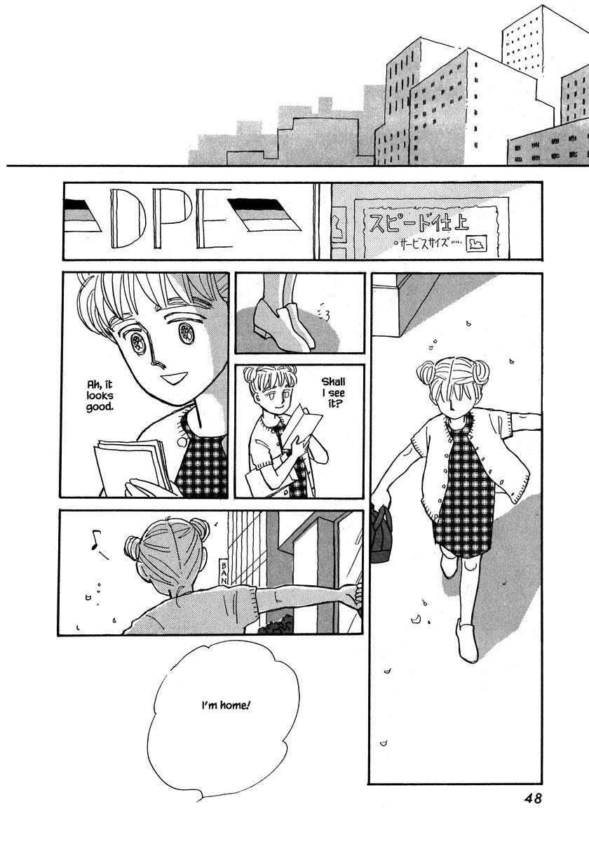 Papa Told Me Chapter 83.3 page 11 - Chapter 83.3