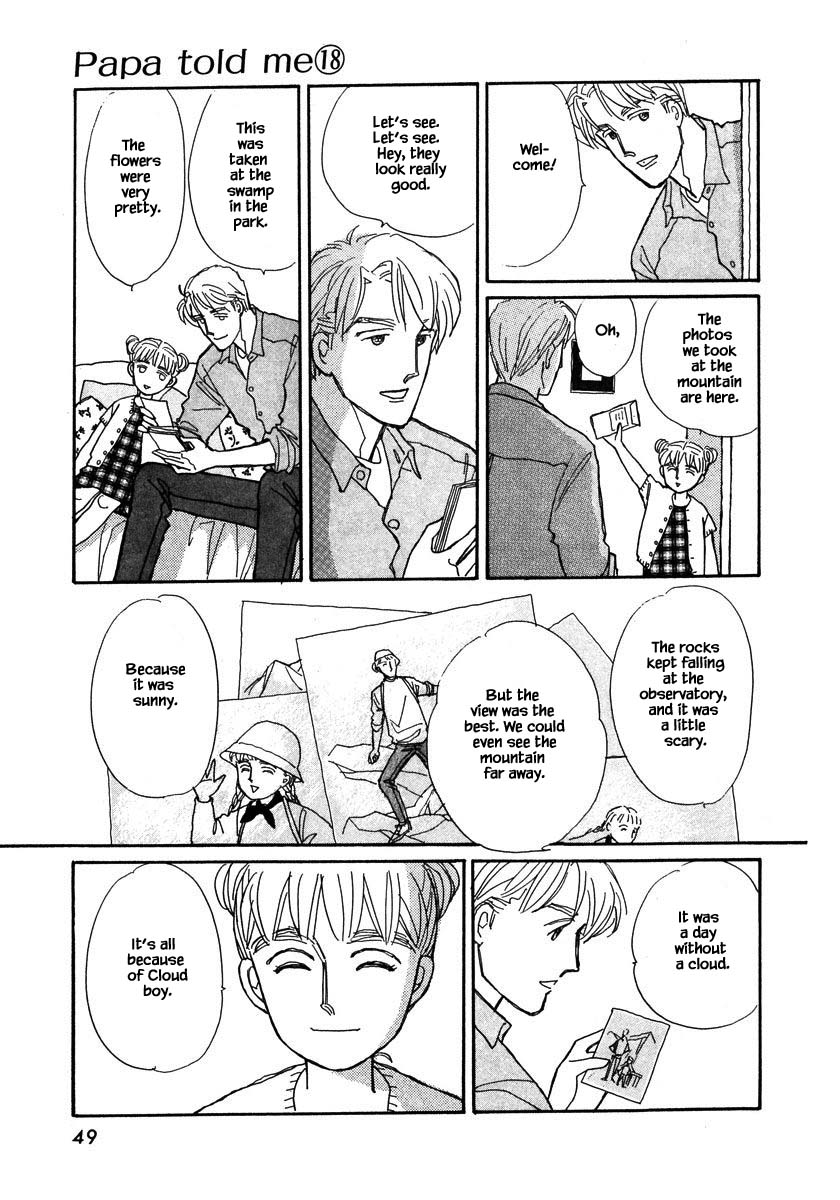 Papa Told Me Chapter 83.3 page 12 - Chapter 83.3