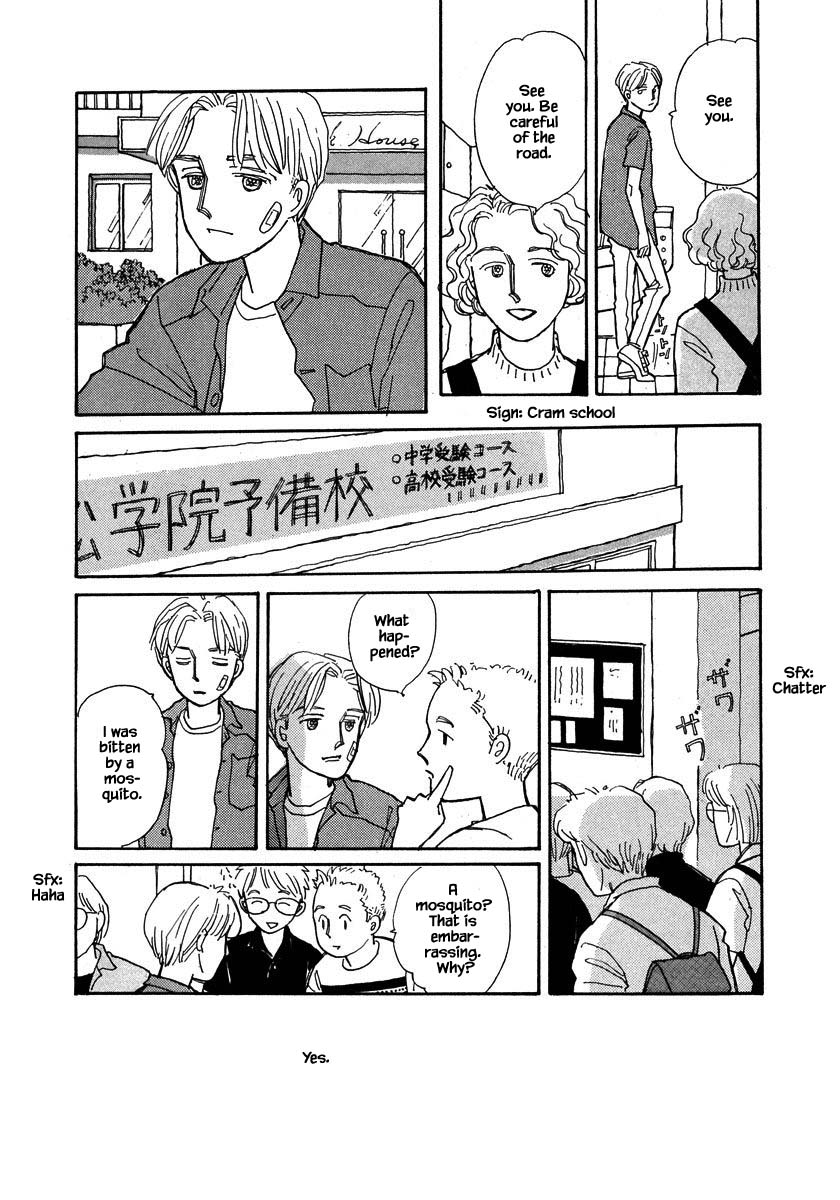 Papa Told Me Chapter 83.3 page 15 - Chapter 83.3