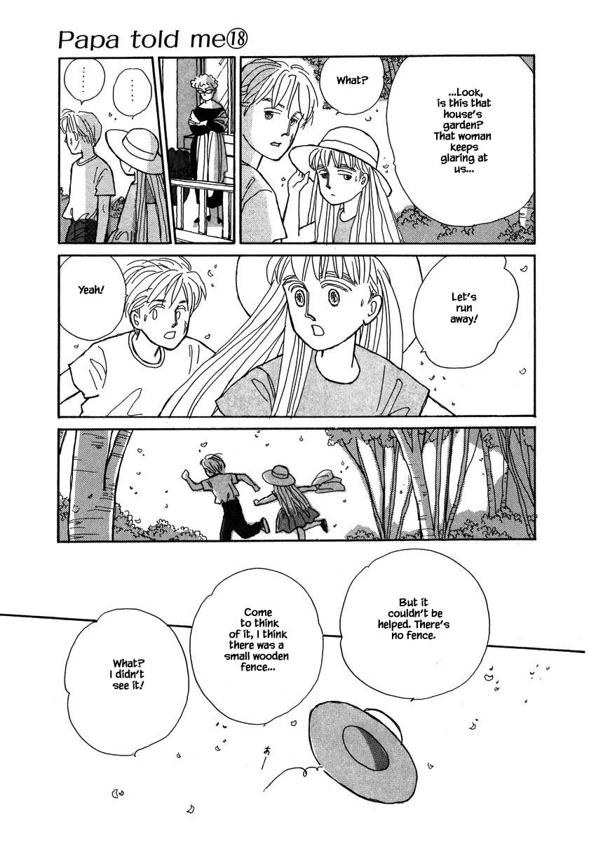 Papa Told Me Chapter 83.3 page 2 - Chapter 83.3