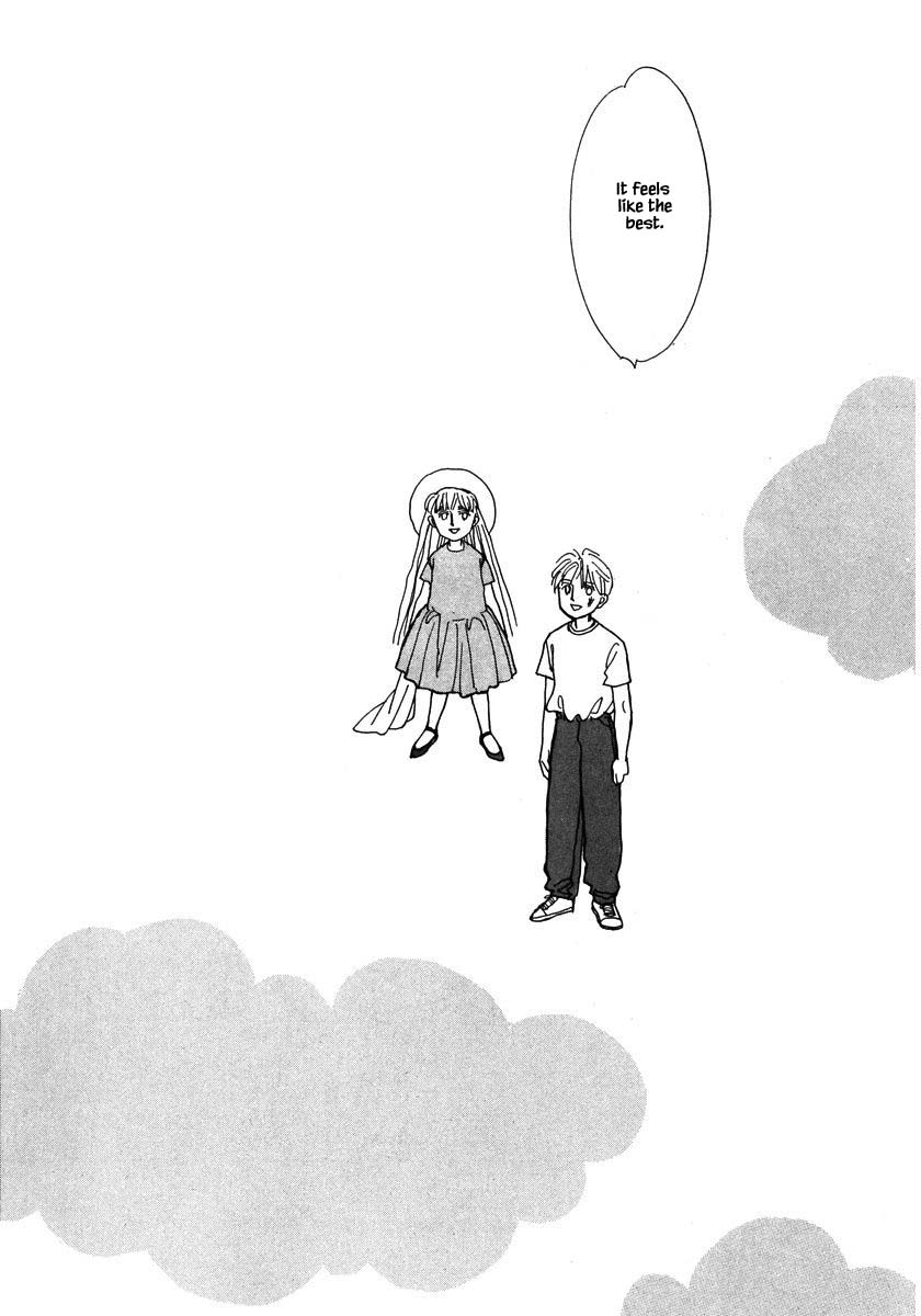 Papa Told Me Chapter 83.3 page 4 - Chapter 83.3