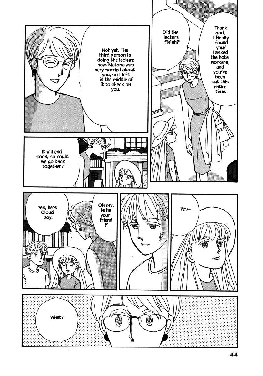 Papa Told Me Chapter 83.3 page 7 - Chapter 83.3