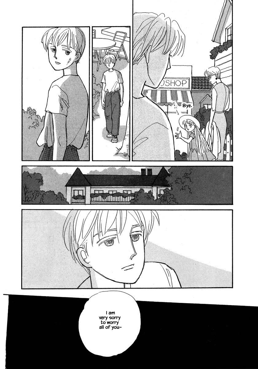 Papa Told Me Chapter 83.3 page 9 - Chapter 83.3