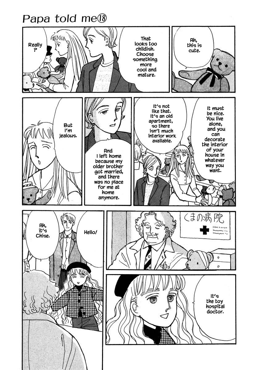Papa Told Me Chapter 84 page 11 - Chapter 84