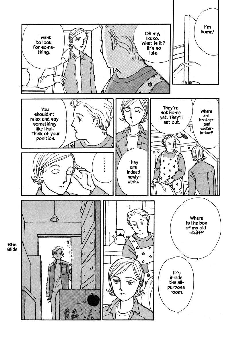 Papa Told Me Chapter 84 page 16 - Chapter 84