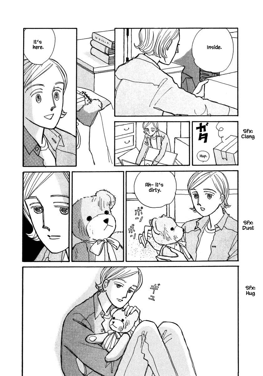 Papa Told Me Chapter 84 page 17 - Chapter 84