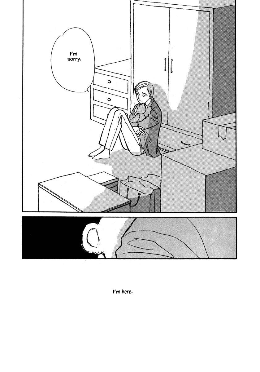 Papa Told Me Chapter 84 page 18 - Chapter 84