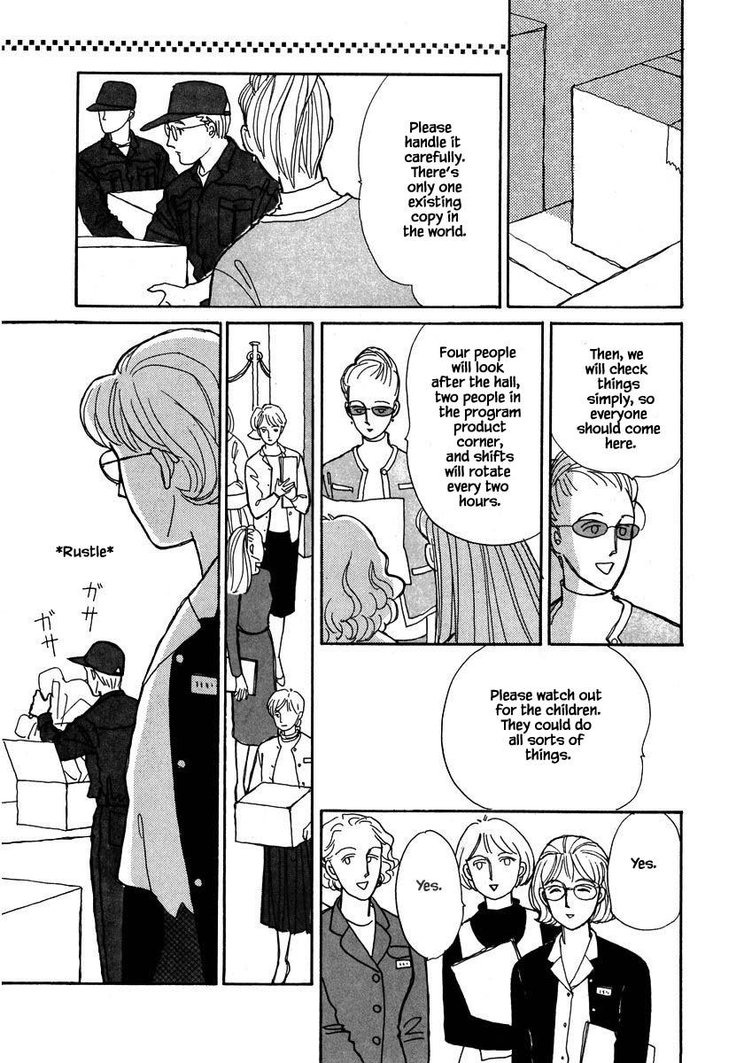 Papa Told Me Chapter 84 page 2 - Chapter 84